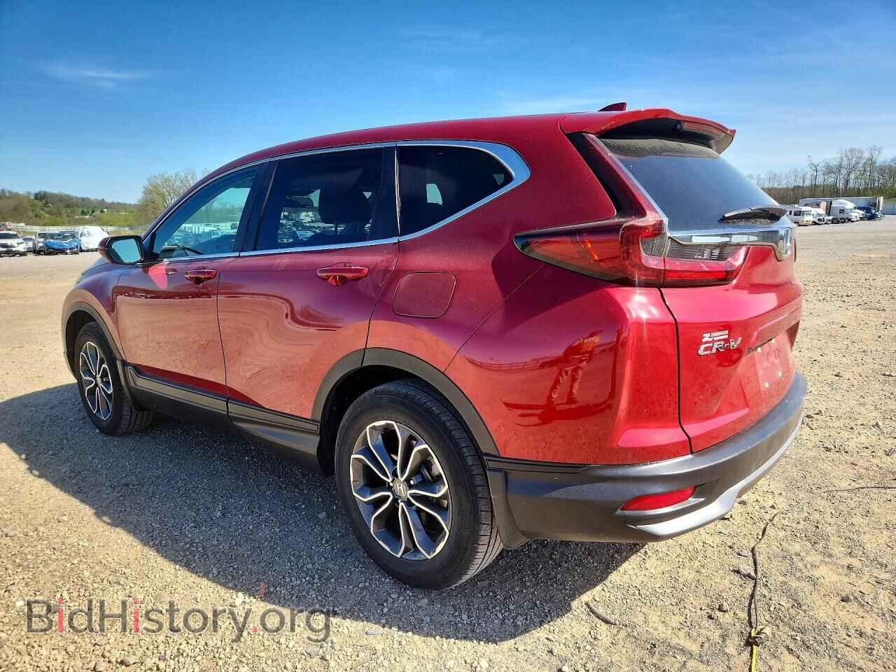 2020 HONDA CRV - VIN: 5J6RW2H50LL001485 - Фото 2