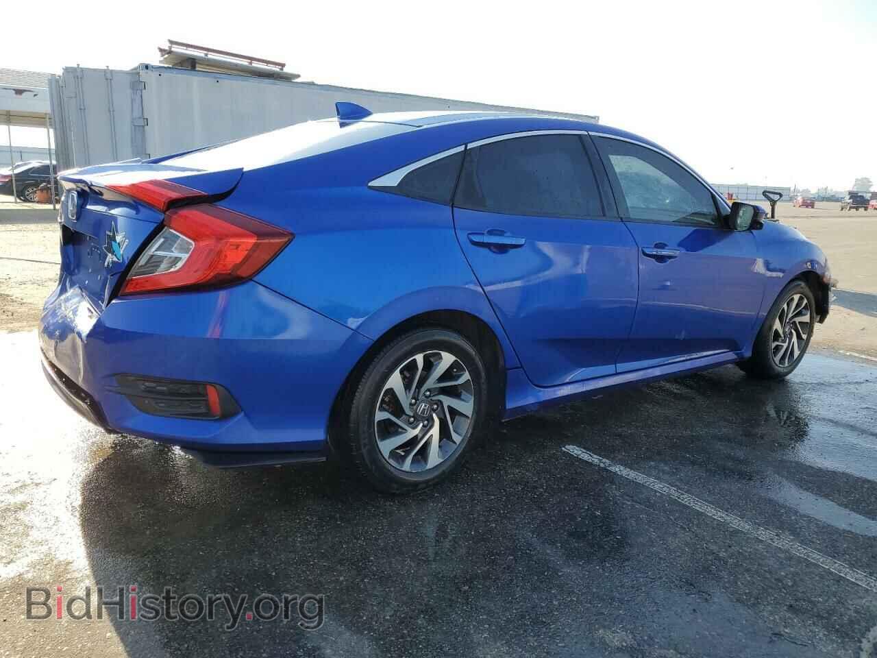 2017 HONDA CIVIC - VIN: 2HGFC2F77HH534655 - Photo 3