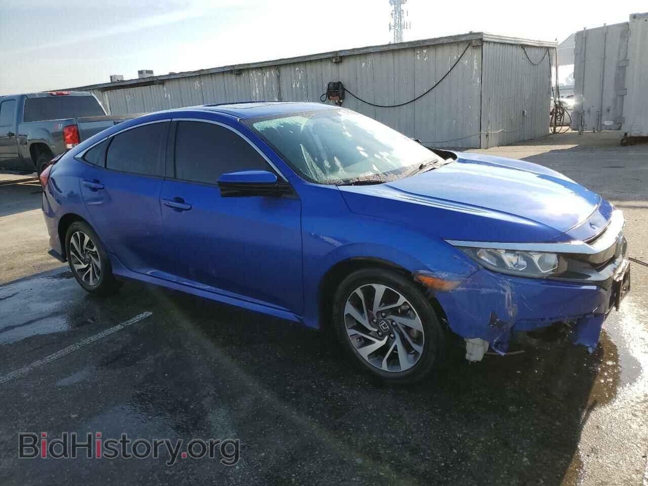 2017 HONDA CIVIC - VIN: 2HGFC2F77HH534655 - Photo 4