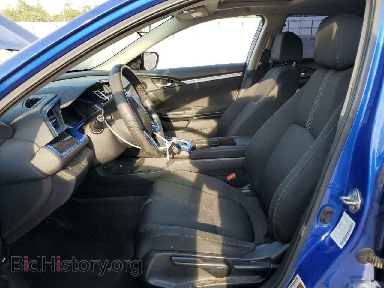2017 HONDA CIVIC - VIN: 2HGFC2F77HH534655 - Photo 7