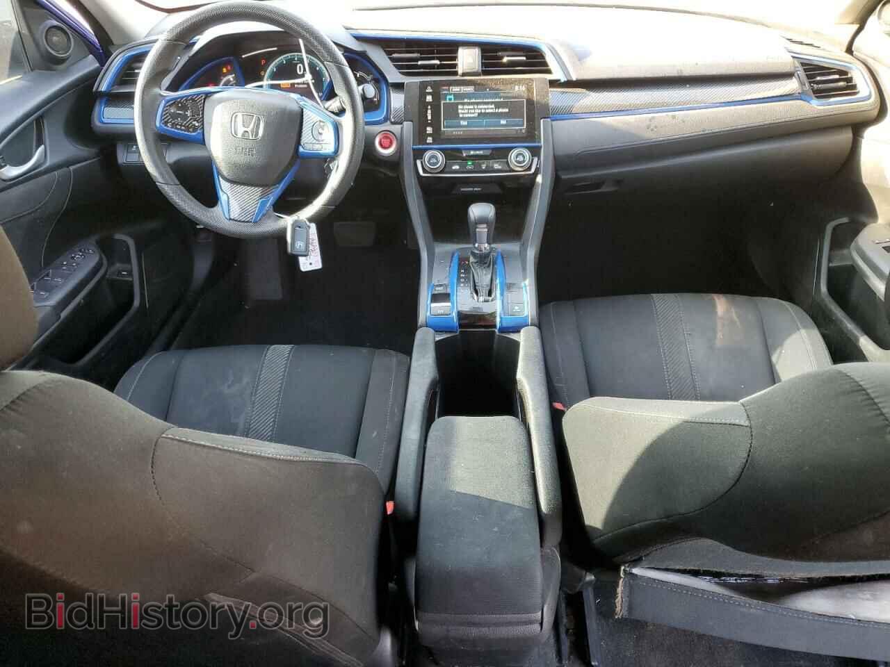 2017 HONDA CIVIC - VIN: 2HGFC2F77HH534655 - Photo 8
