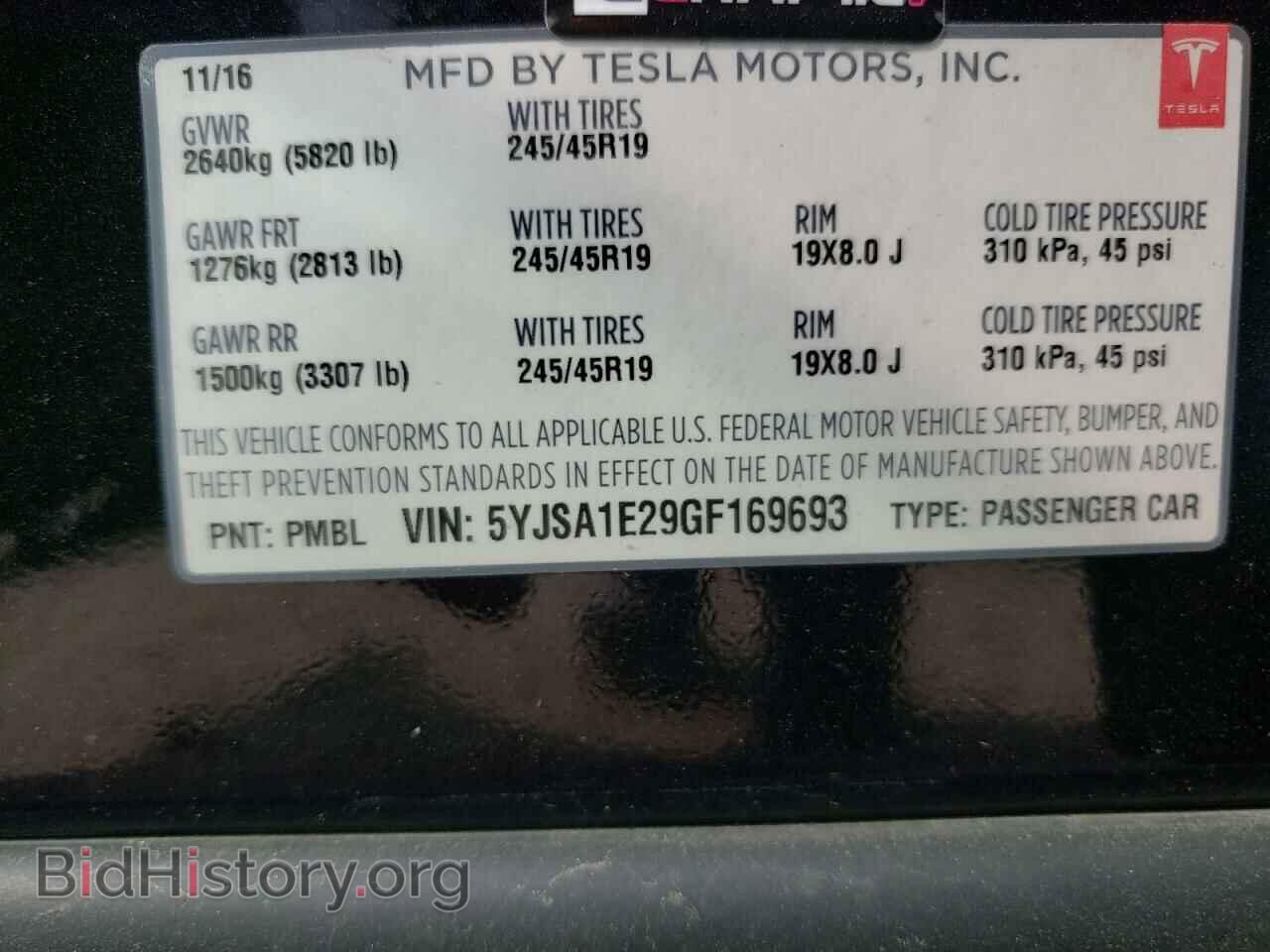 2016 TESLA MODEL S - VIN: 5YJSA1E29GF169693 - Photo 12