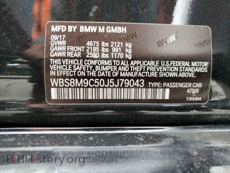 2018 BMW M3 (VIN WBS8M9C50J5J79043) — photo 12 of 12