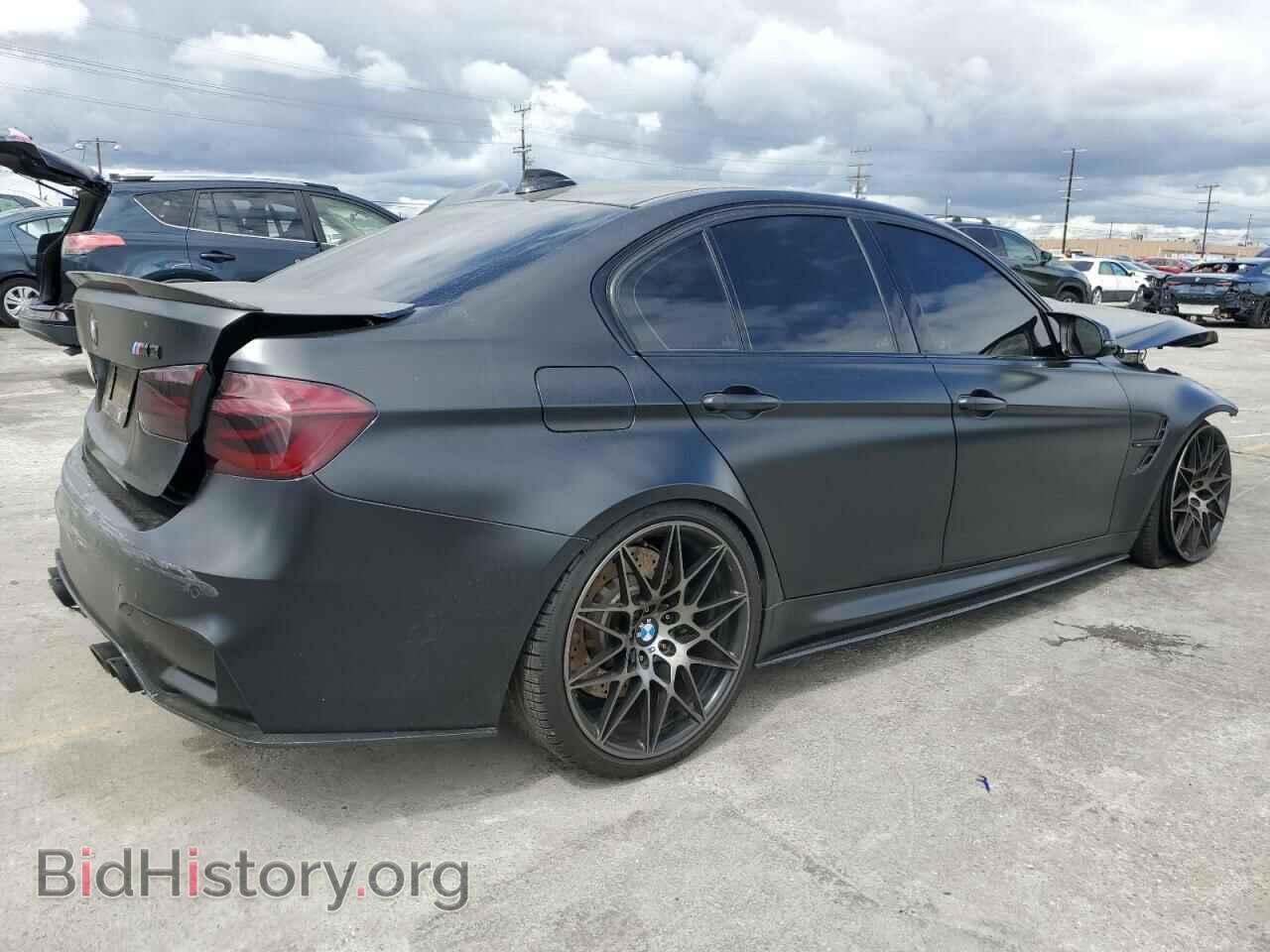 2018 BMW M3 - VIN: WBS8M9C50J5J79043 - Фото 3