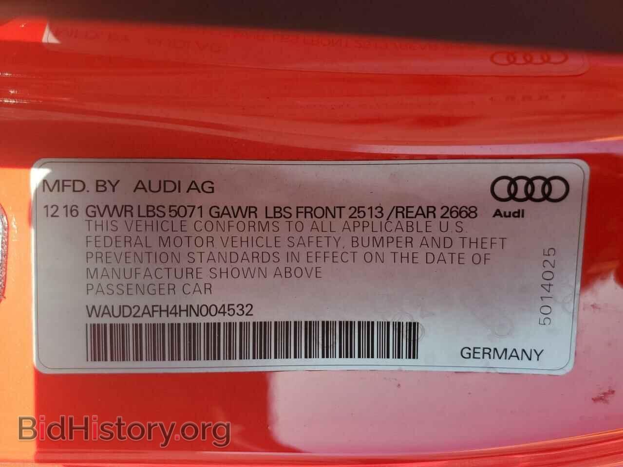 2017 AUDI A5 - VIN: WAUD2AFH4HN004532 - Фото 13