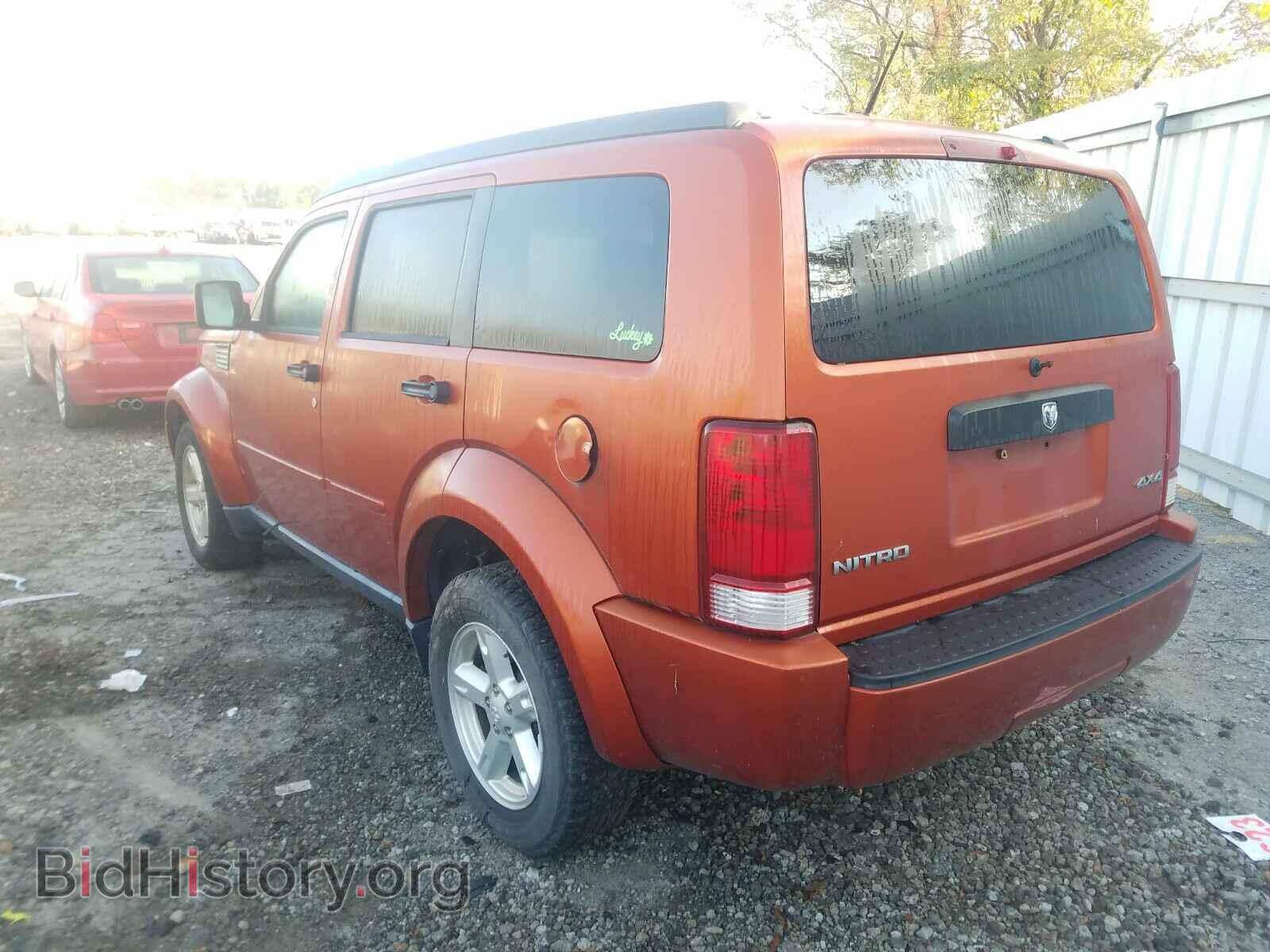 2008 DODGE NITRO - VIN: 1D8GU28KX8W166105 - Фото 3