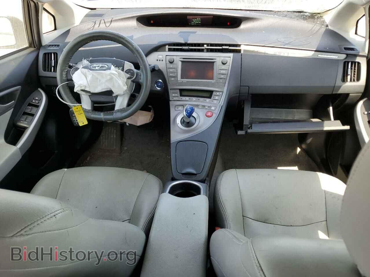 2014 TOYOTA PRIUS - VIN: JTDKN3DP7E3051665 - Фото 8