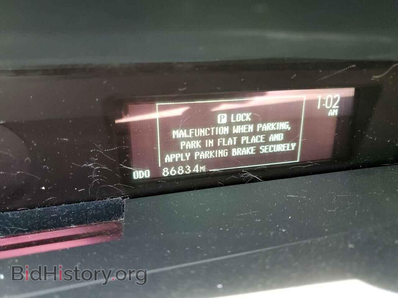 2014 TOYOTA PRIUS - VIN: JTDKN3DP7E3051665 - Фото 9