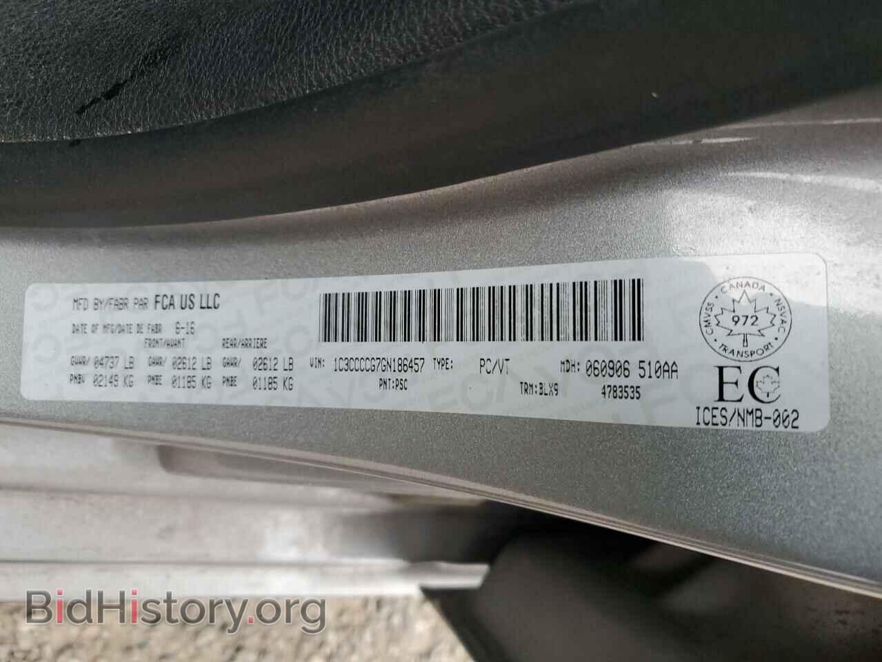2016 CHRYSLER 200 - VIN: 1C3CCCCG7GN186457 - Фото 13