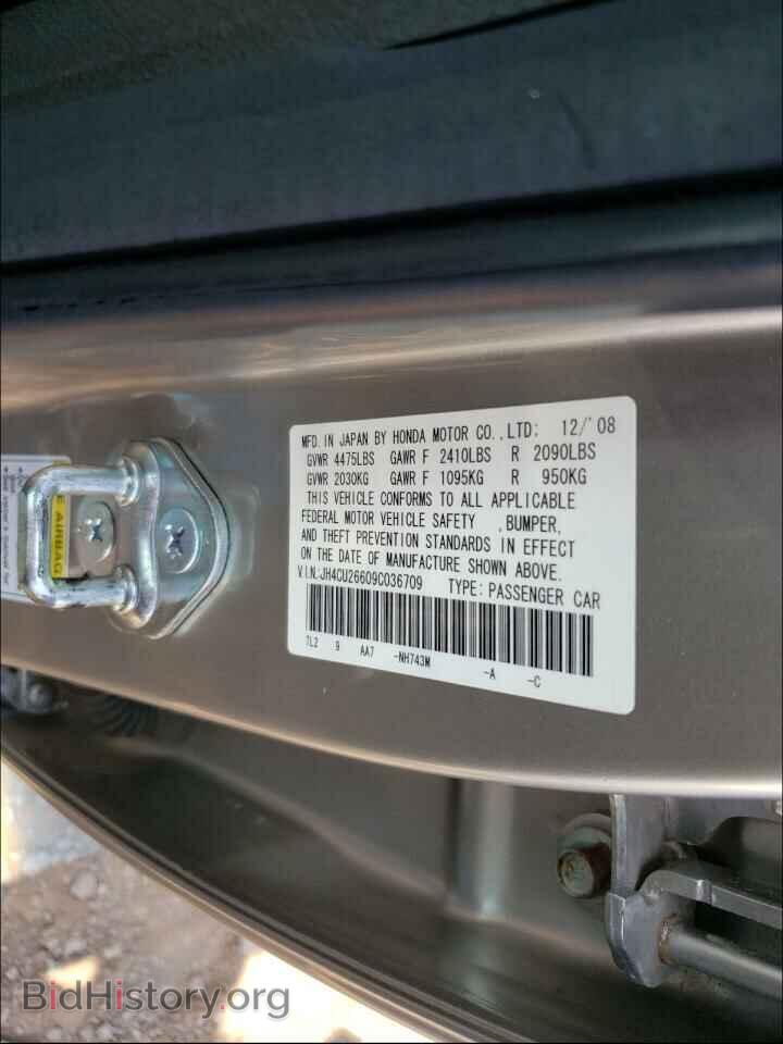 2009 ACURA TSX - VIN: JH4CU26609C036709 - Фото 10