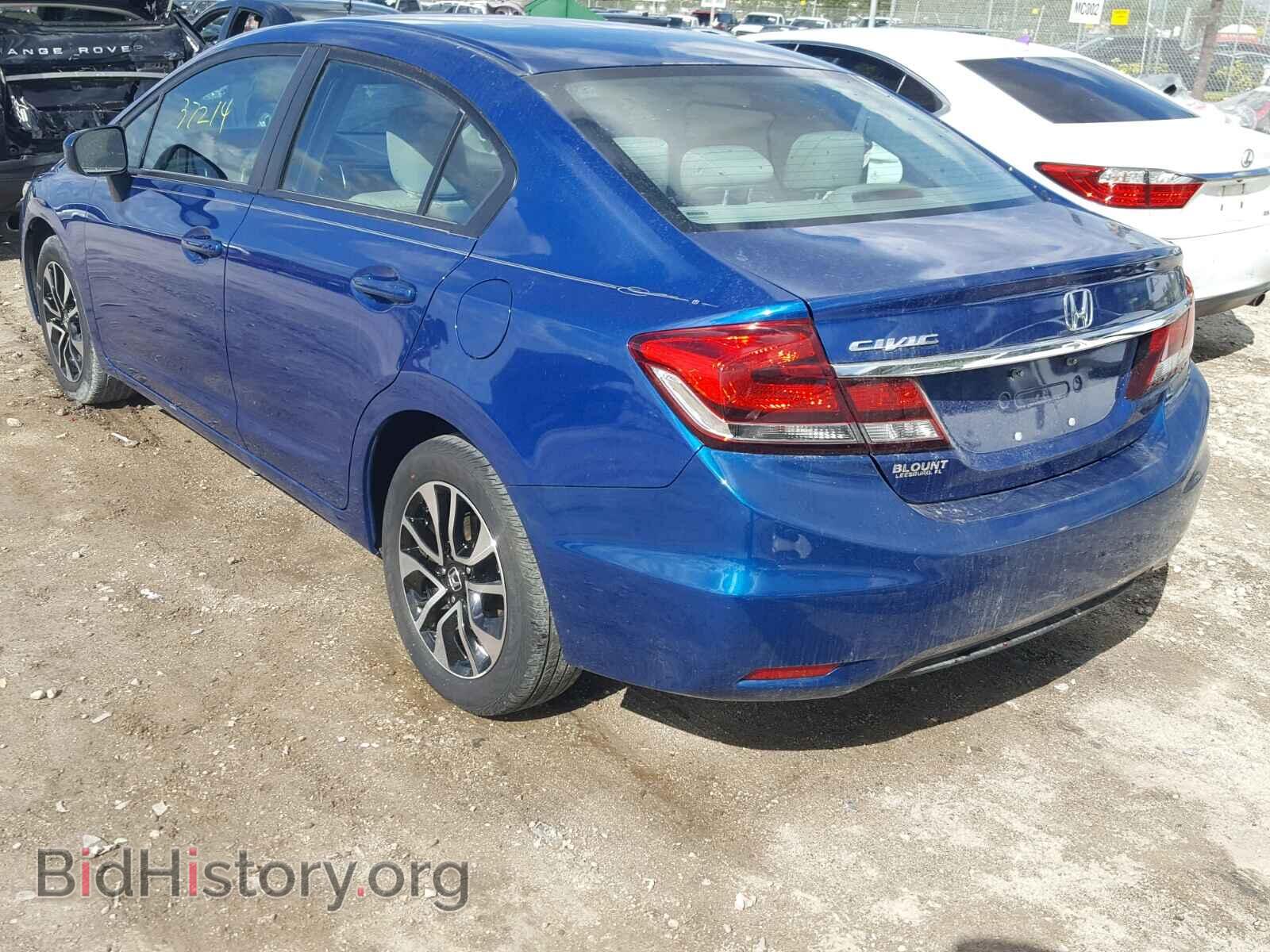 2014 HONDA CIVIC - VIN: 19XFB2F83EE060852 - Photo 3