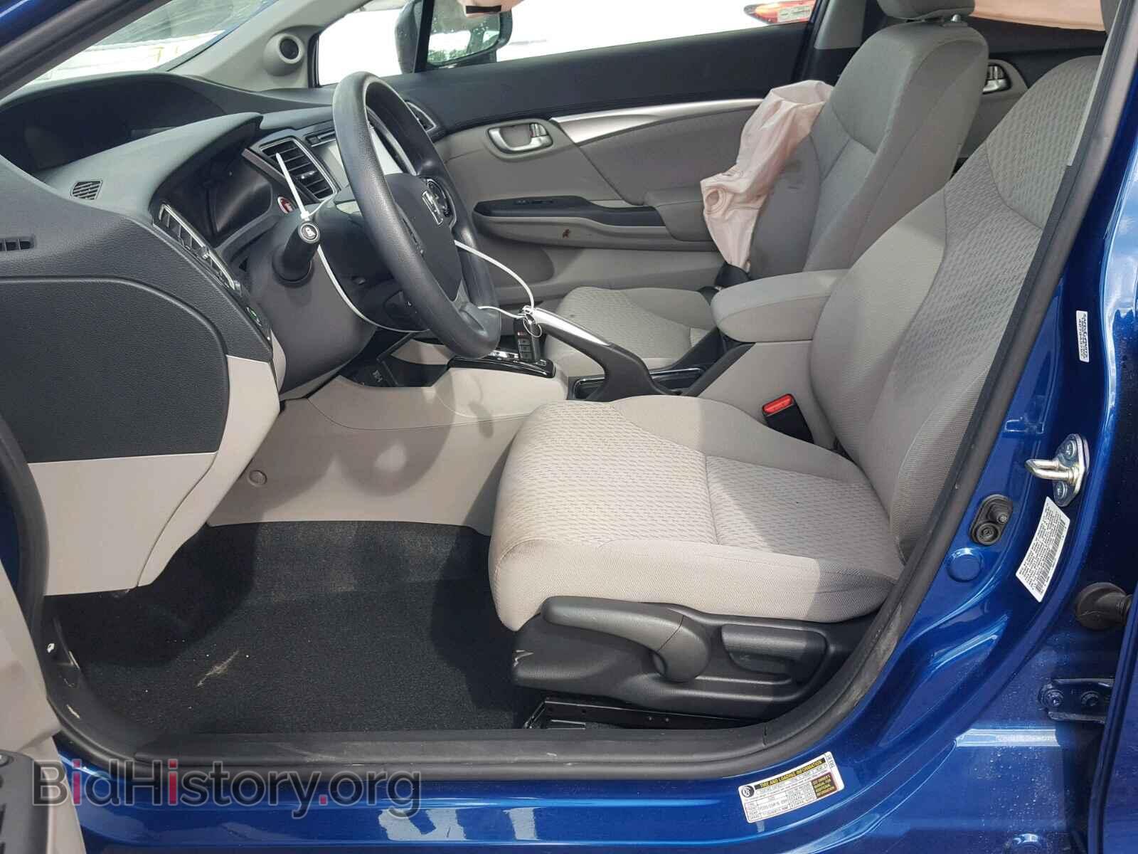 2014 HONDA CIVIC - VIN: 19XFB2F83EE060852 - Photo 5