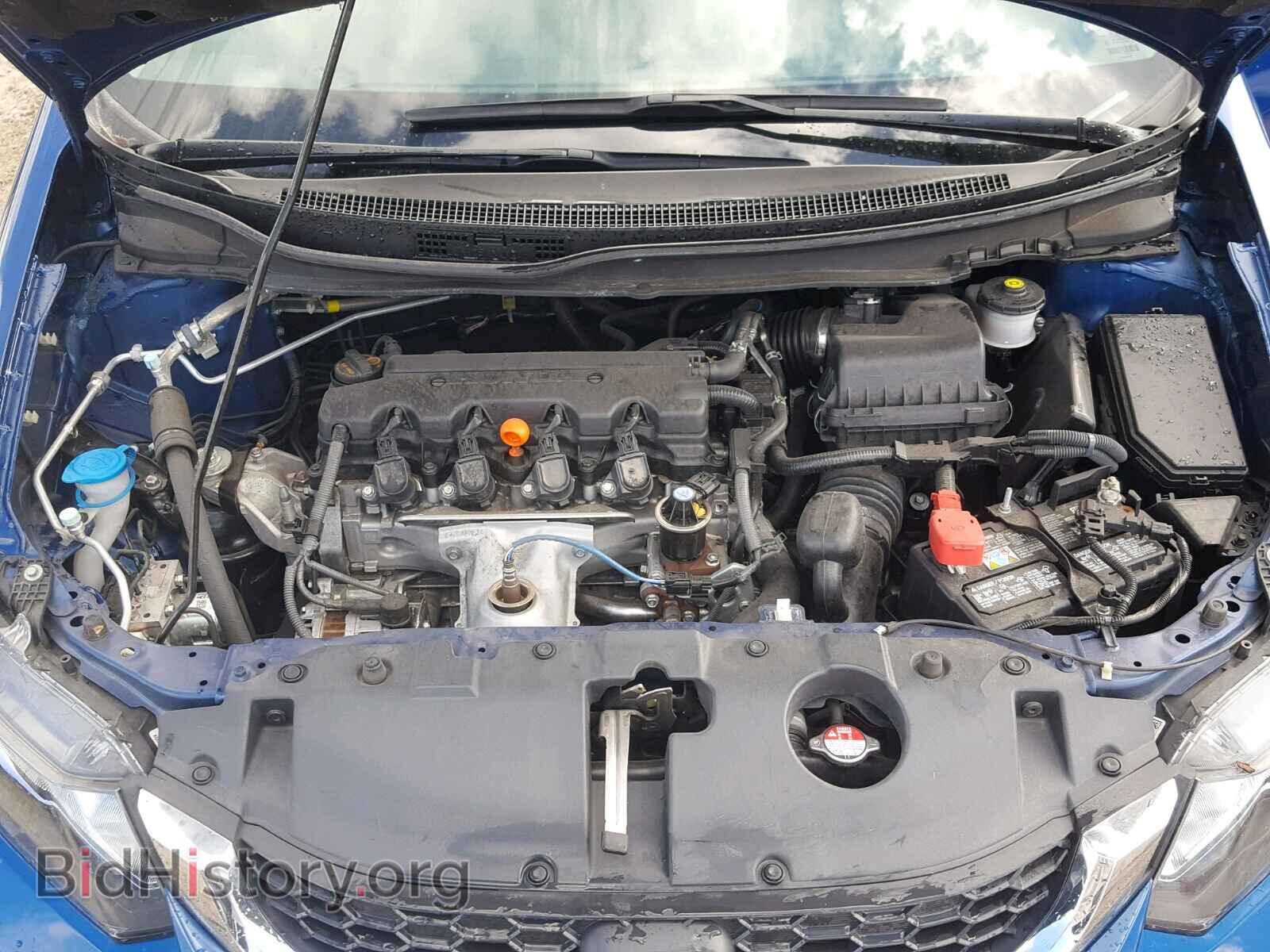 2014 HONDA CIVIC - VIN: 19XFB2F83EE060852 - Photo 7