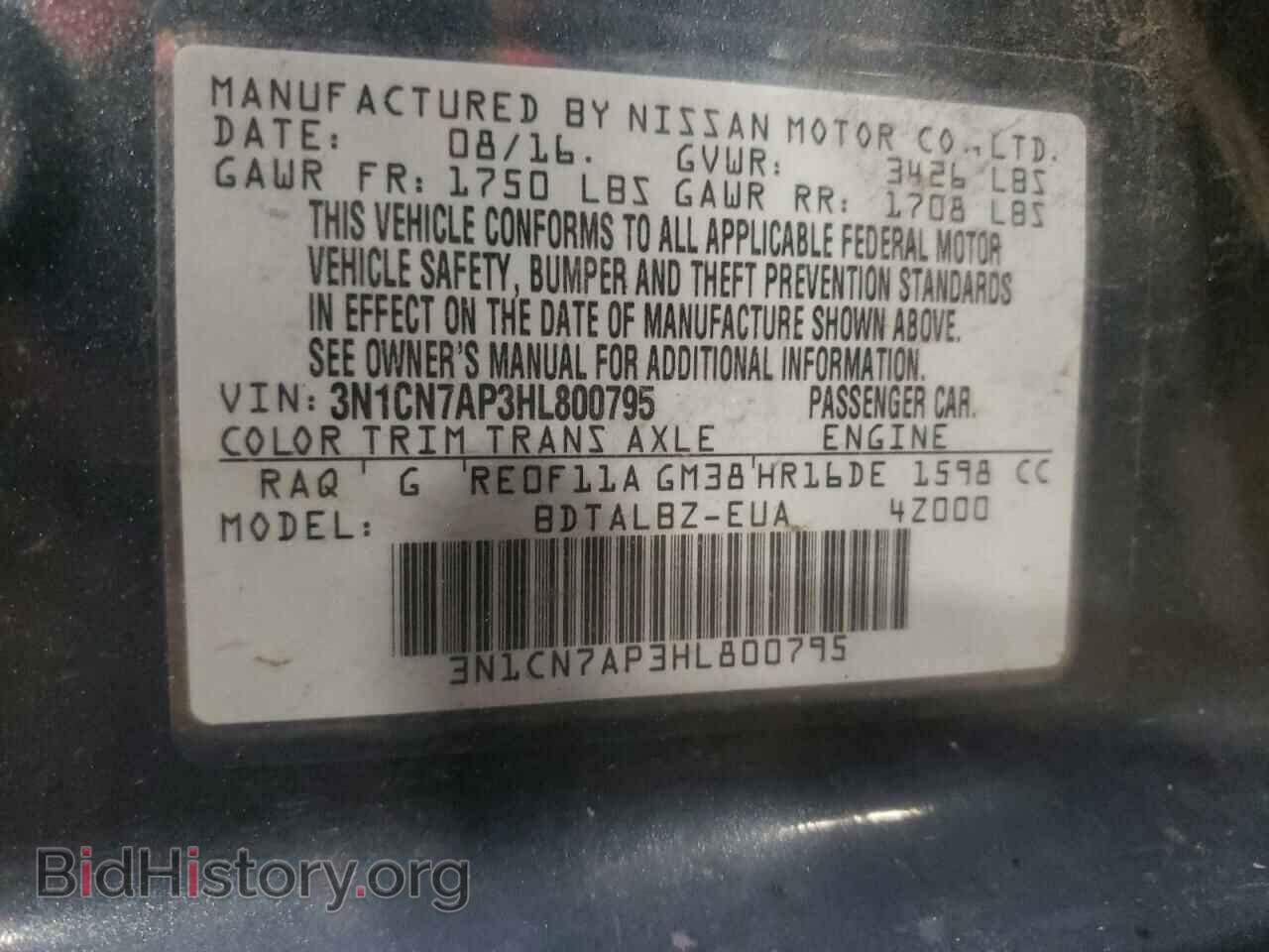 2017 NISSAN VERSA - VIN: 3N1CN7AP3HL800795 - Фото 10