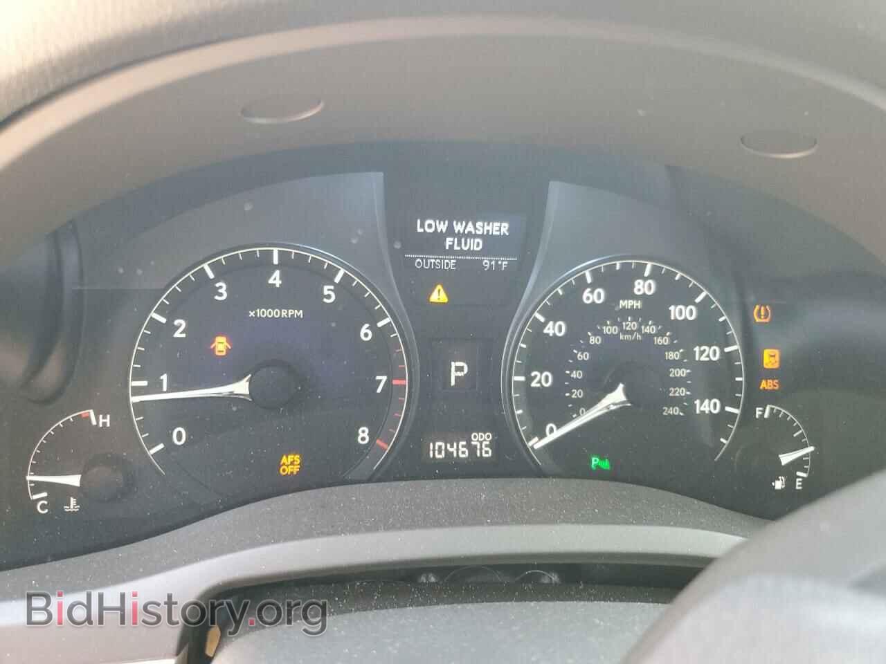 2012 LEXUS RX350 - VIN: 2T2BK1BA2CC146209 - Фото 9