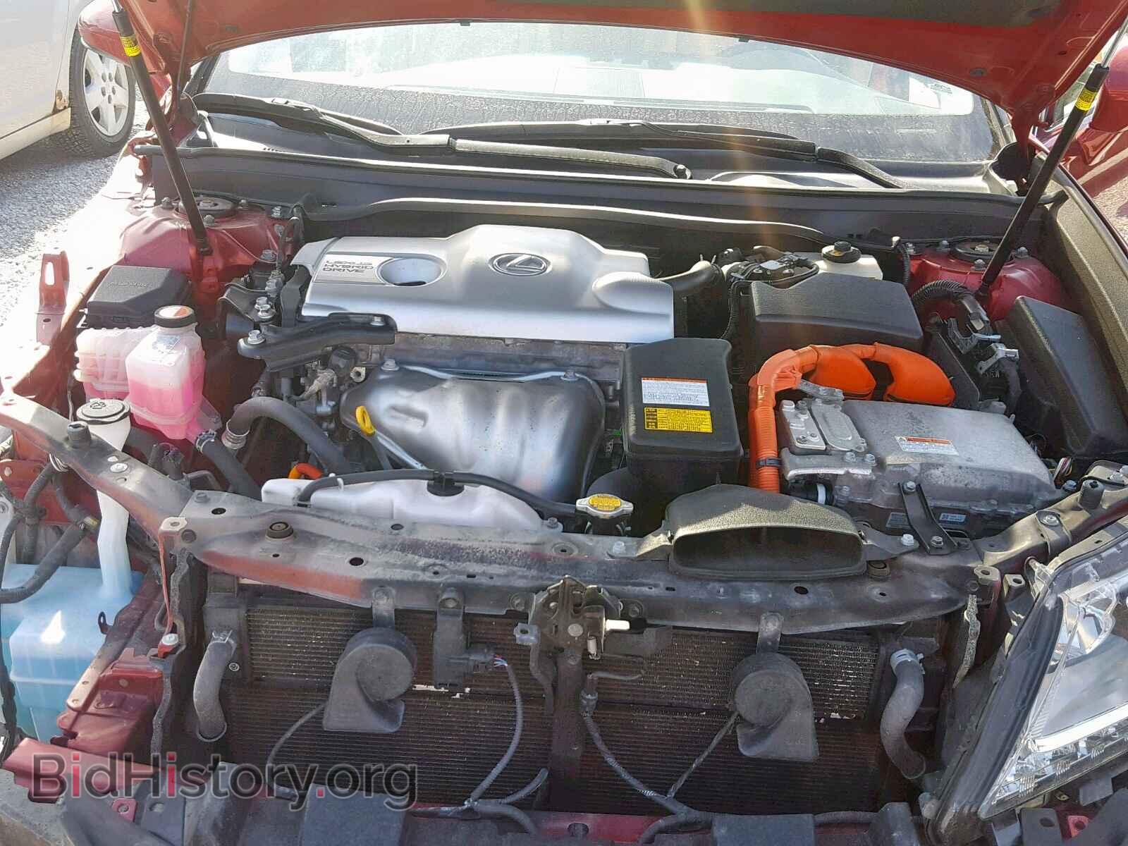 2015 LEXUS ES300 - VIN: JTHBW1GG6F2094106 - Фото 7
