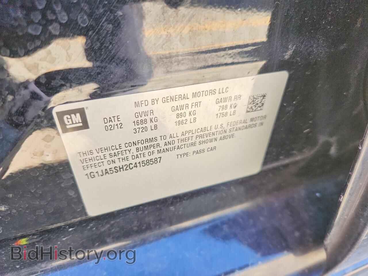 2012 CHEVROLET SONIC - VIN: 1G1JA5SH2C4158587 - Фото 13