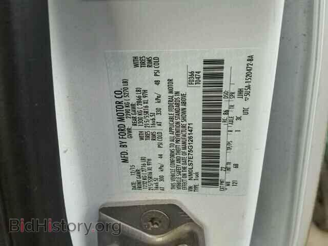 2016 FORD TRANSIT CO - VIN: NM0LS7E75G1261471 - Фото 10