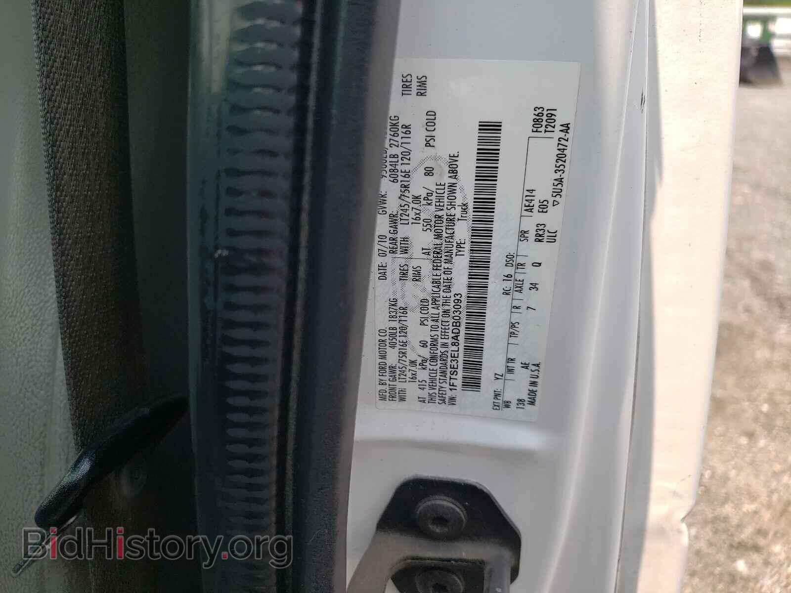 2010 FORD ECONOLINE - VIN: 1FTSE3EL8ADB03093 - Photo 10