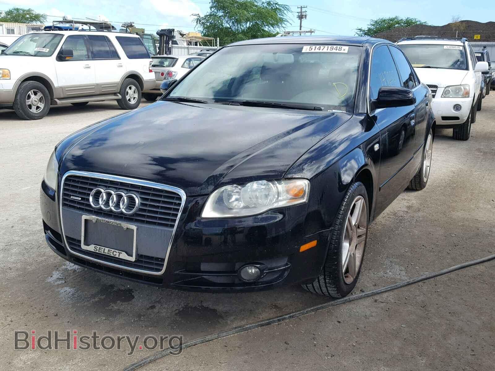 2007 AUDI A4 - VIN: WAUDF78EX7A079526 - Фото 2