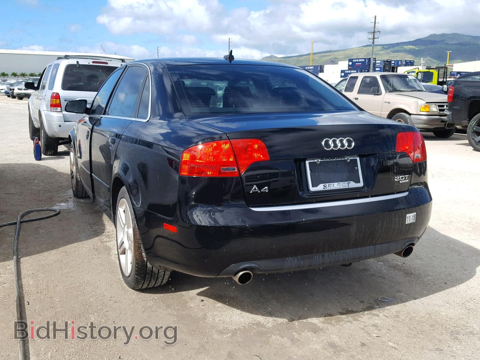 2007 AUDI A4 - VIN: WAUDF78EX7A079526 - Фото 3