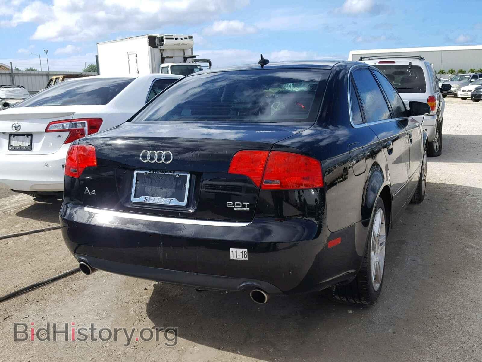 2007 AUDI A4 - VIN: WAUDF78EX7A079526 - Фото 4
