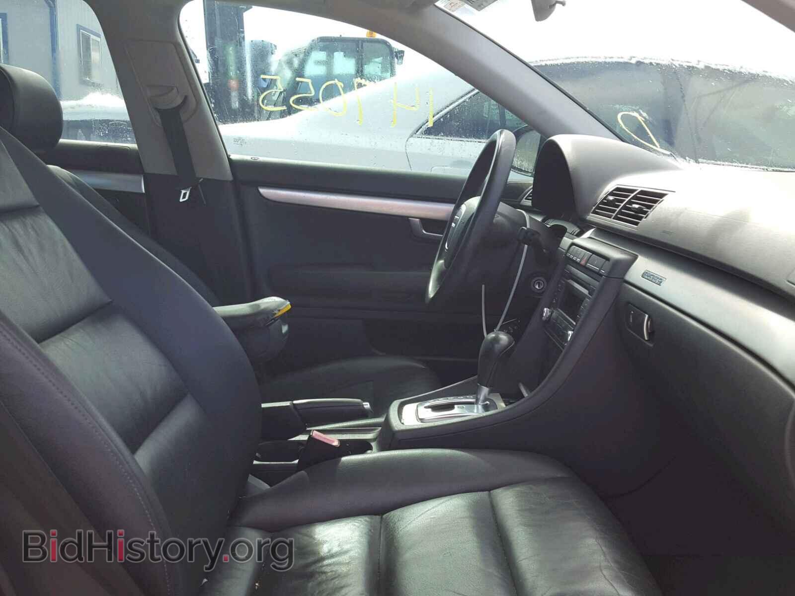 2007 AUDI A4 - VIN: WAUDF78EX7A079526 - Фото 5
