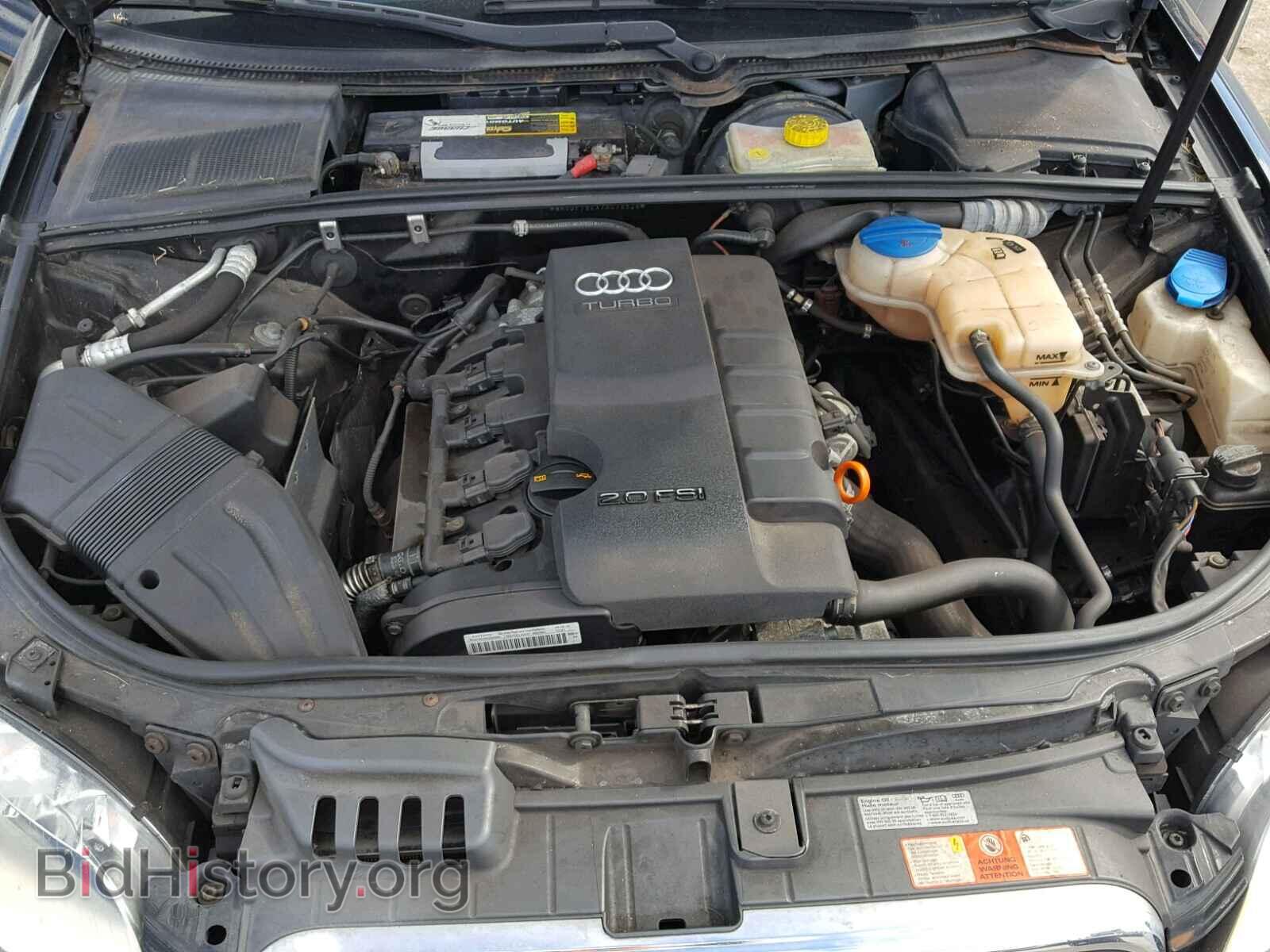 2007 AUDI A4 - VIN: WAUDF78EX7A079526 - Фото 7