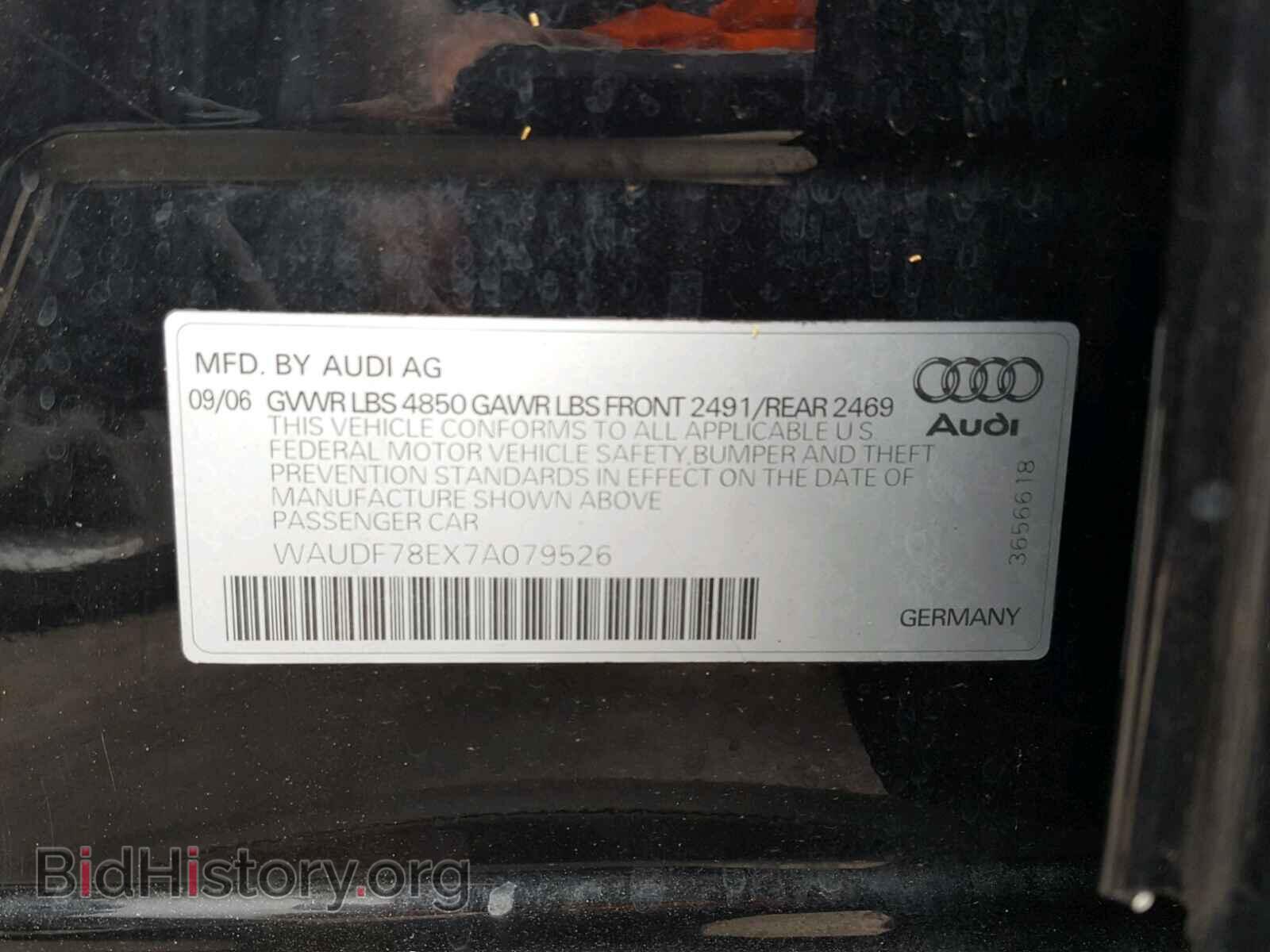 2007 AUDI A4 - VIN: WAUDF78EX7A079526 - Фото 10