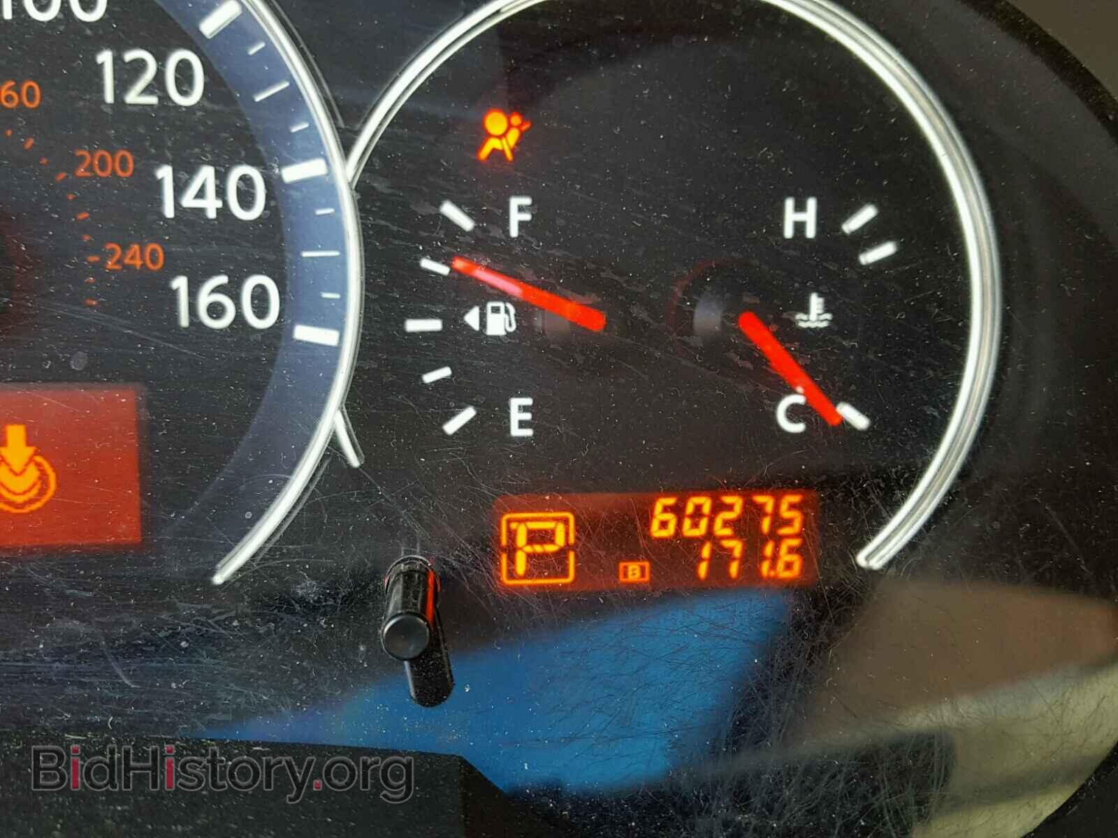 2012 NISSAN ALTIMA BAS - VIN: 1N4AL2AP1CC139775 - Фото 8