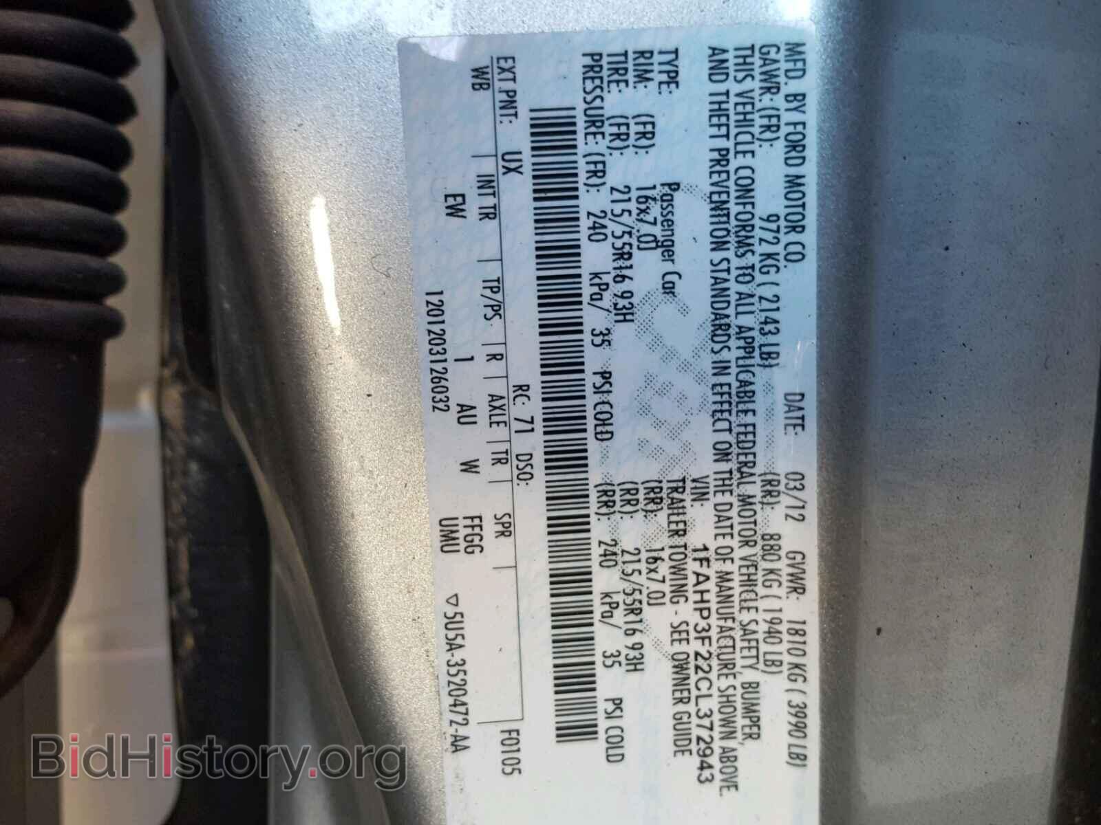2012 FORD FOCUS SE - VIN: 1FAHP3F22CL372943 - Фото 10