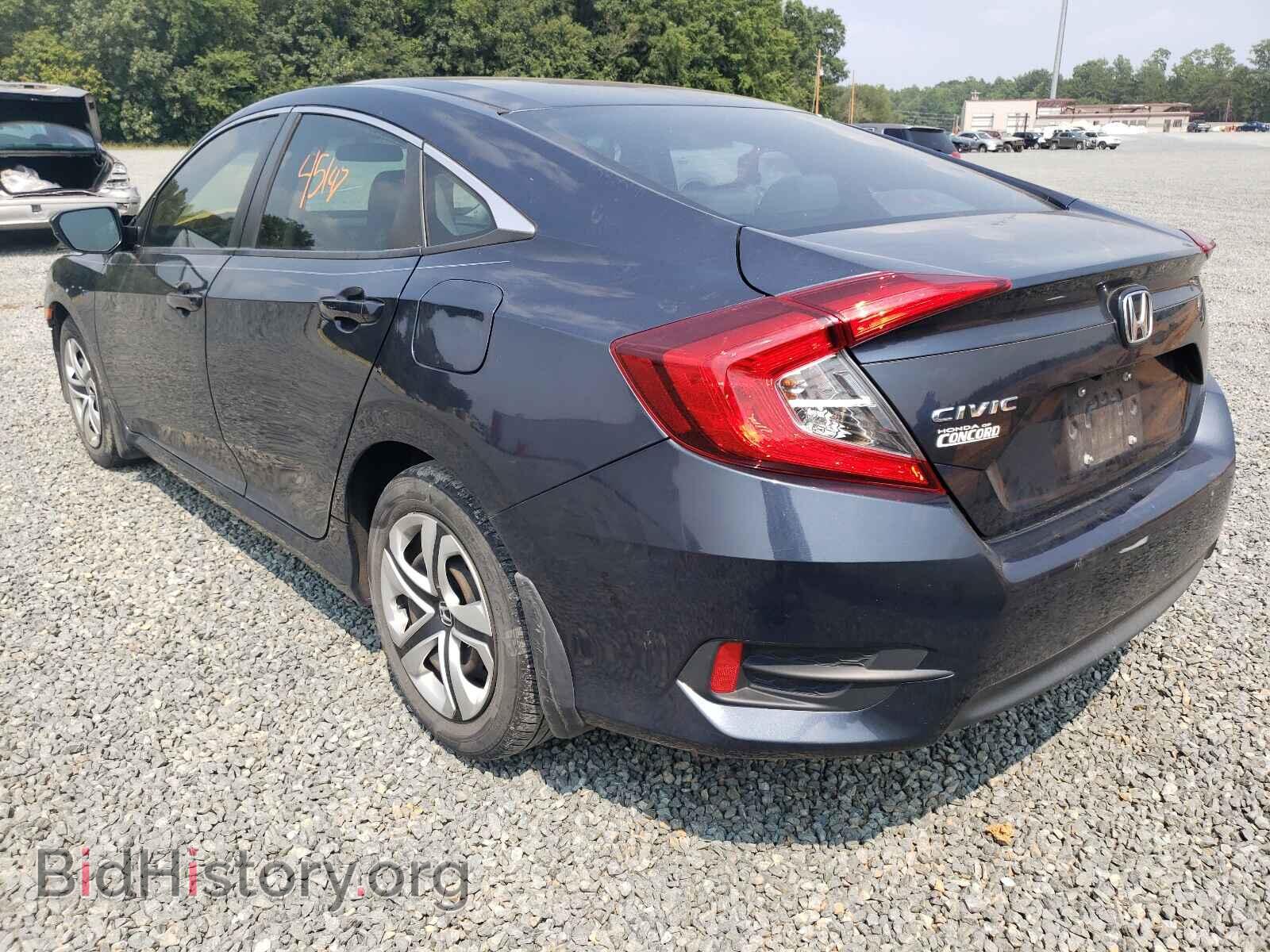 2017 HONDA CIVIC - VIN: 19XFC2F52HE015621 - Фото 3