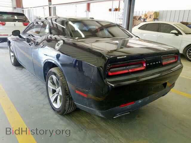 2015 DODGE CHALLENGER - VIN: 2C3CDZAG7FH855157 - Фото 3