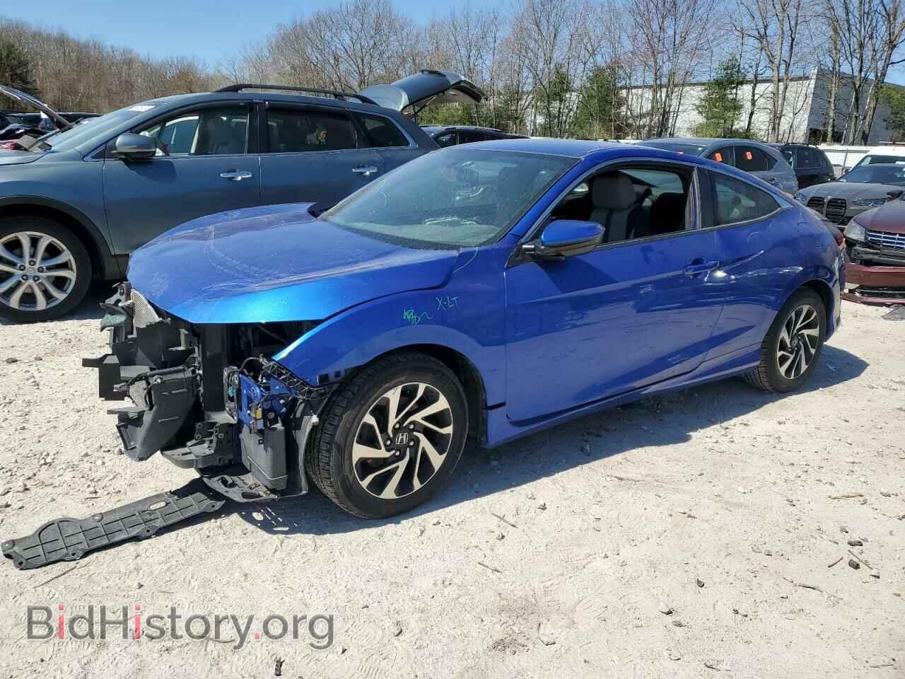Фотография 2HGFC4B54HH306855 - HONDA CIVIC 2017