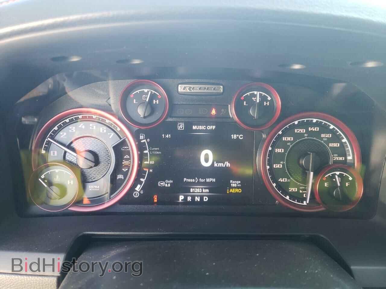 2018 RAM 1500 - VIN: 1C6RR7YT4JS135404 - Фото 9