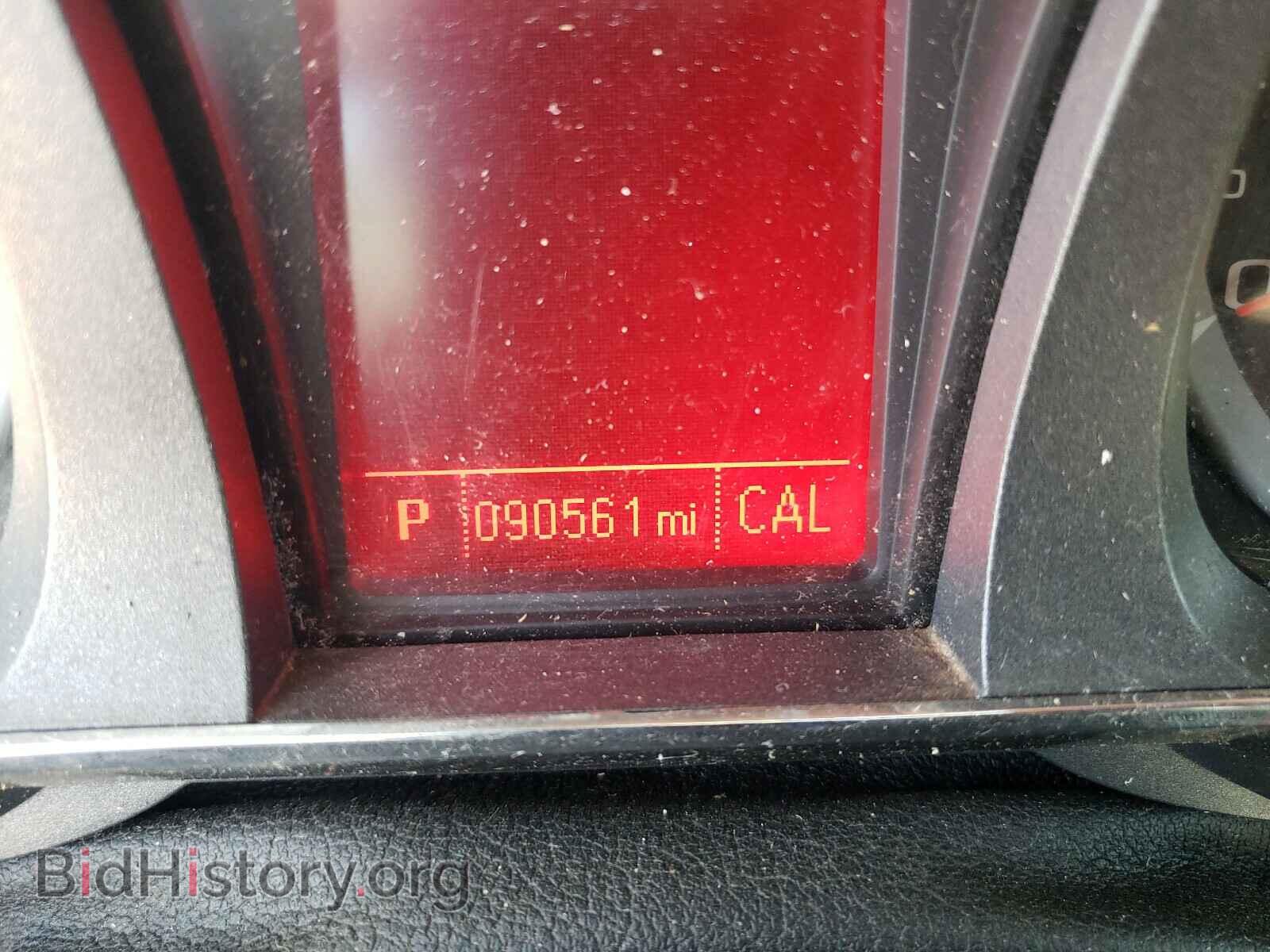 2017 GMC TERRAIN - VIN: 2GKALMEK5H6237927 - Photo 8