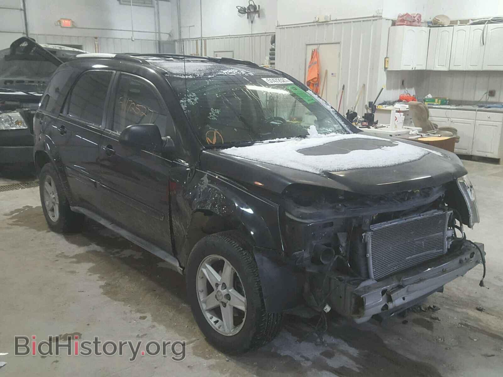 Фотография 2CNDL73F756068422 - CHEVROLET EQUINOX 2005