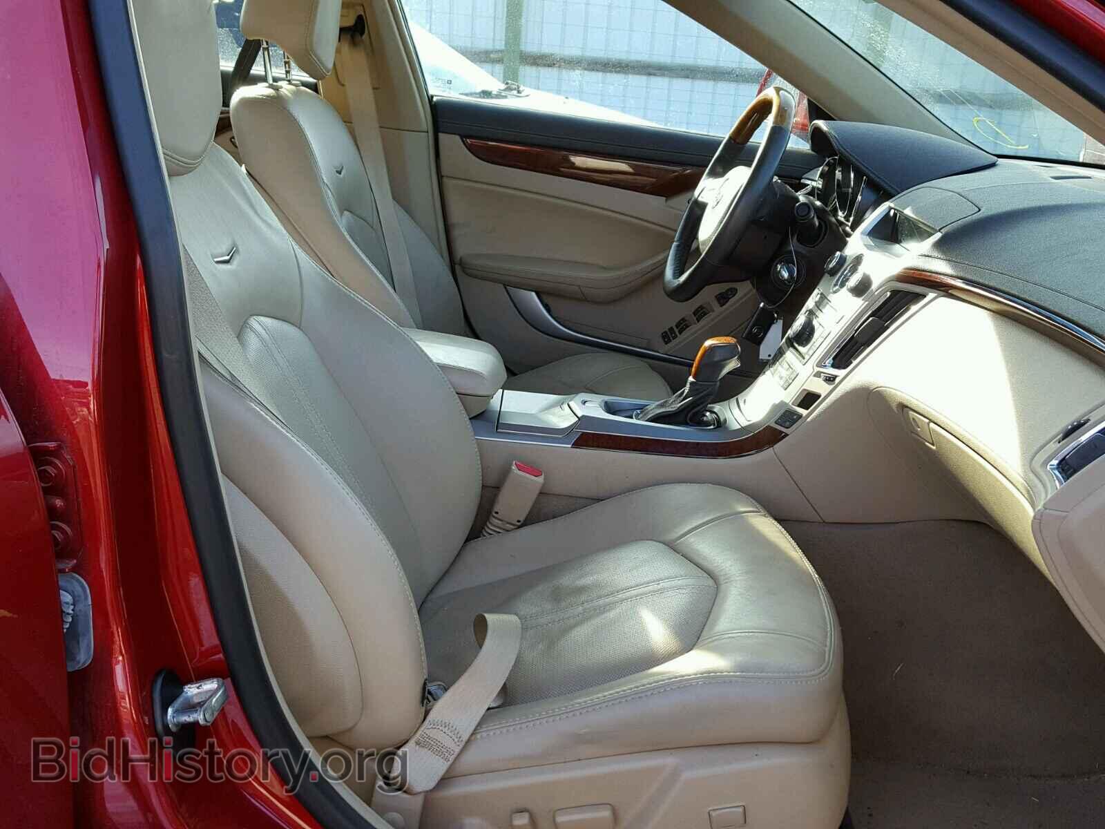 2012 CADILLAC CTS - VIN: 1G6DS5E3XC0133450 - Фото 5