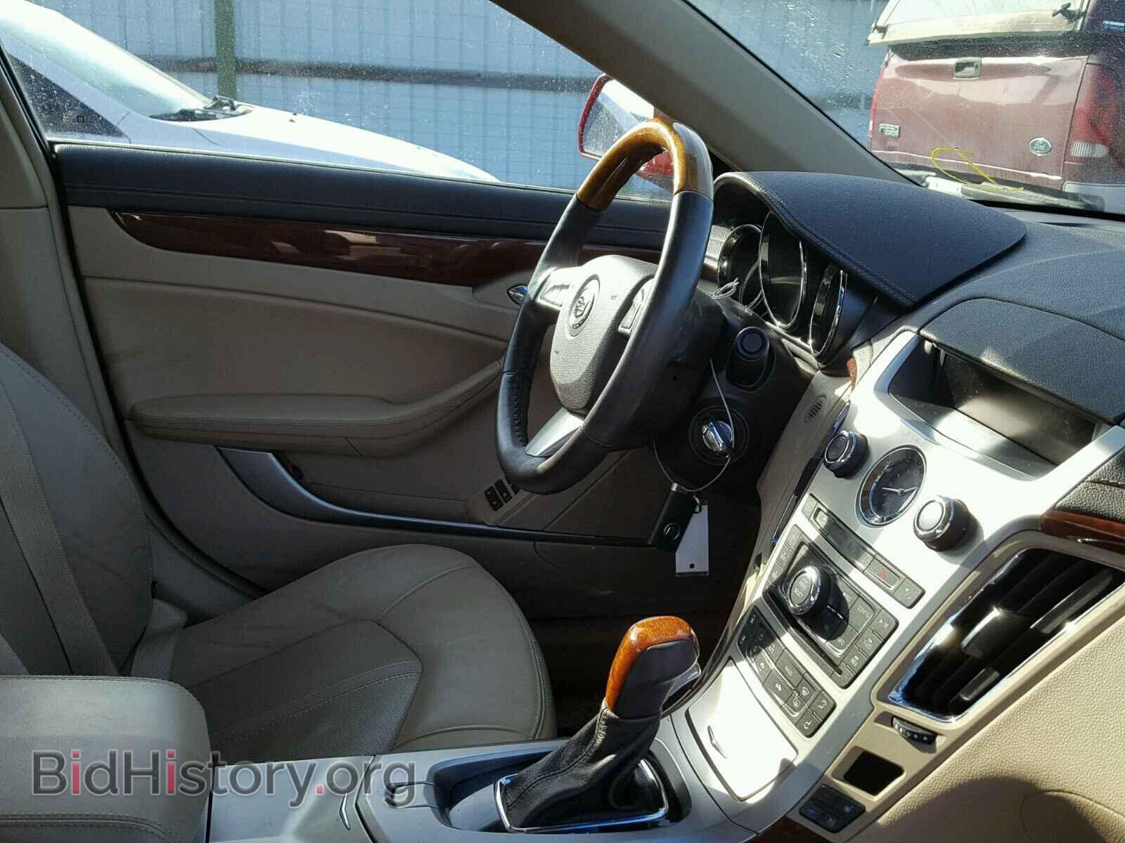 2012 CADILLAC CTS - VIN: 1G6DS5E3XC0133450 - Фото 9