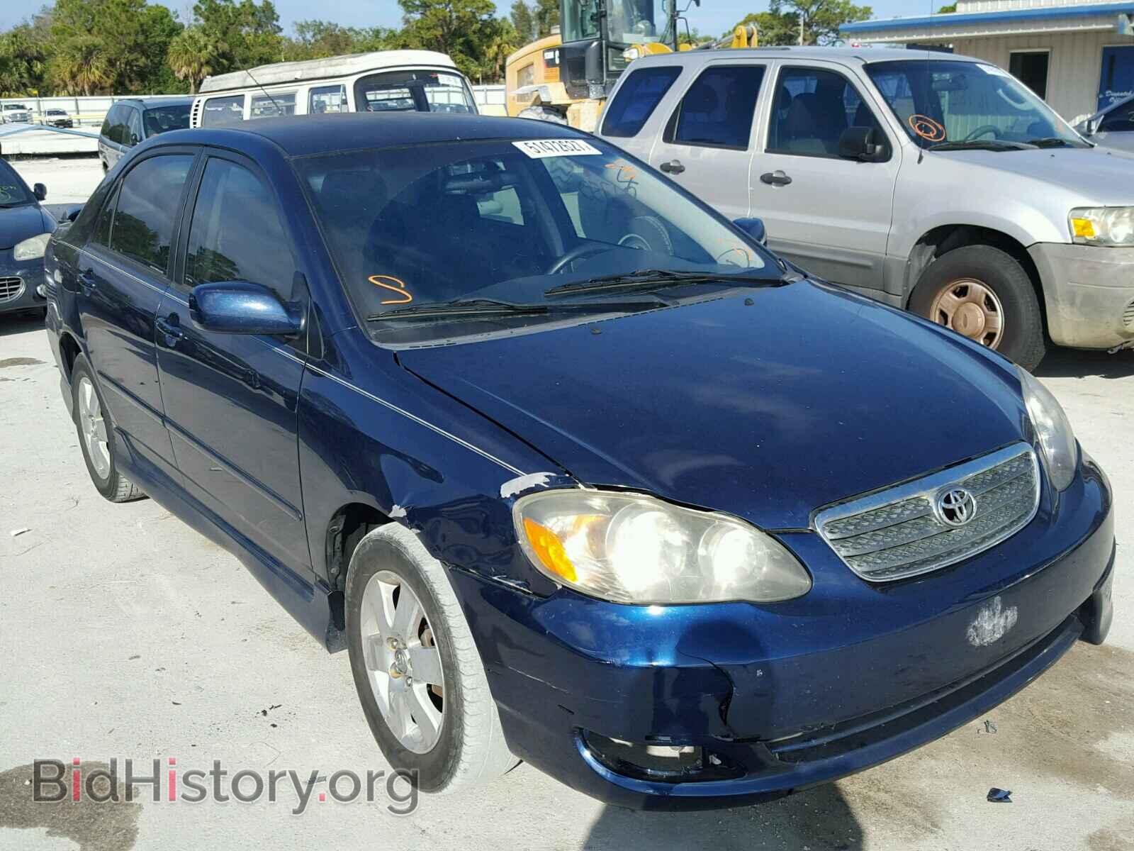 Фотография 2T1BR32E67C781163 - TOYOTA COROLLA 2007
