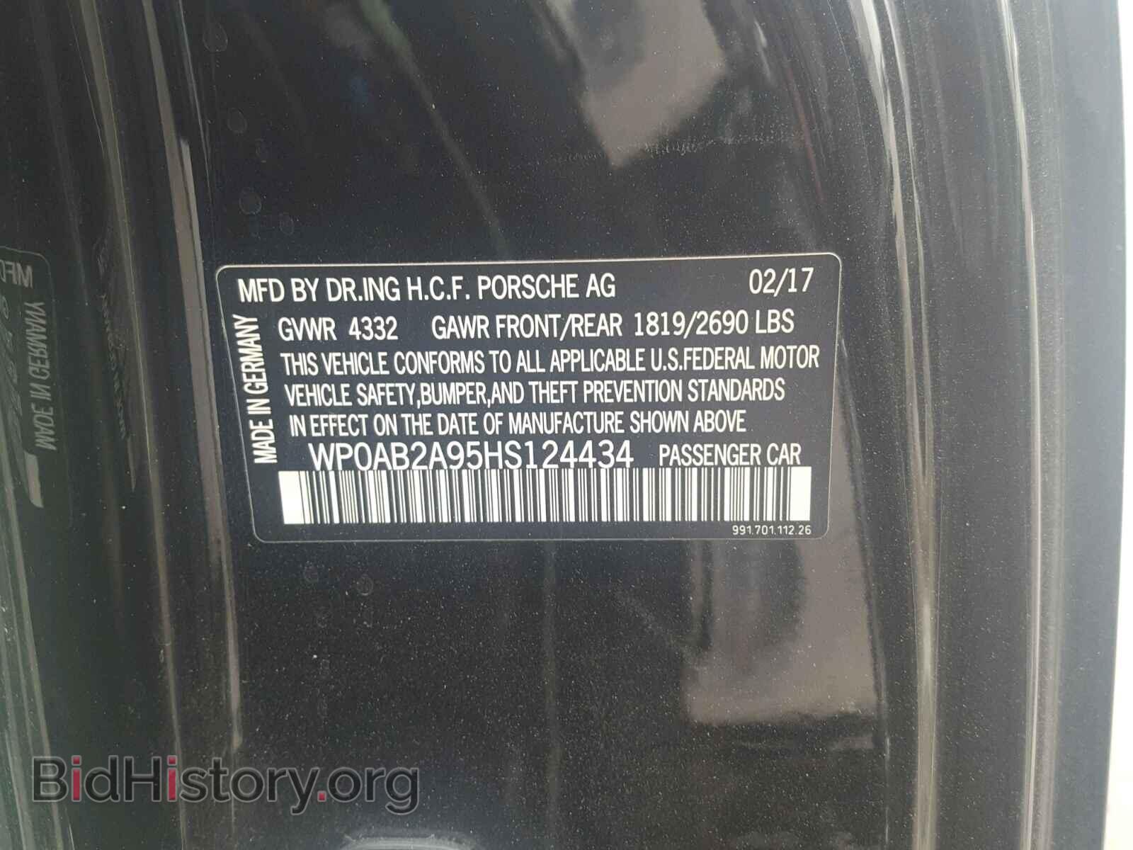 2017 PORSCHE 911 - VIN: WP0AB2A95HS124434 - Фото 10