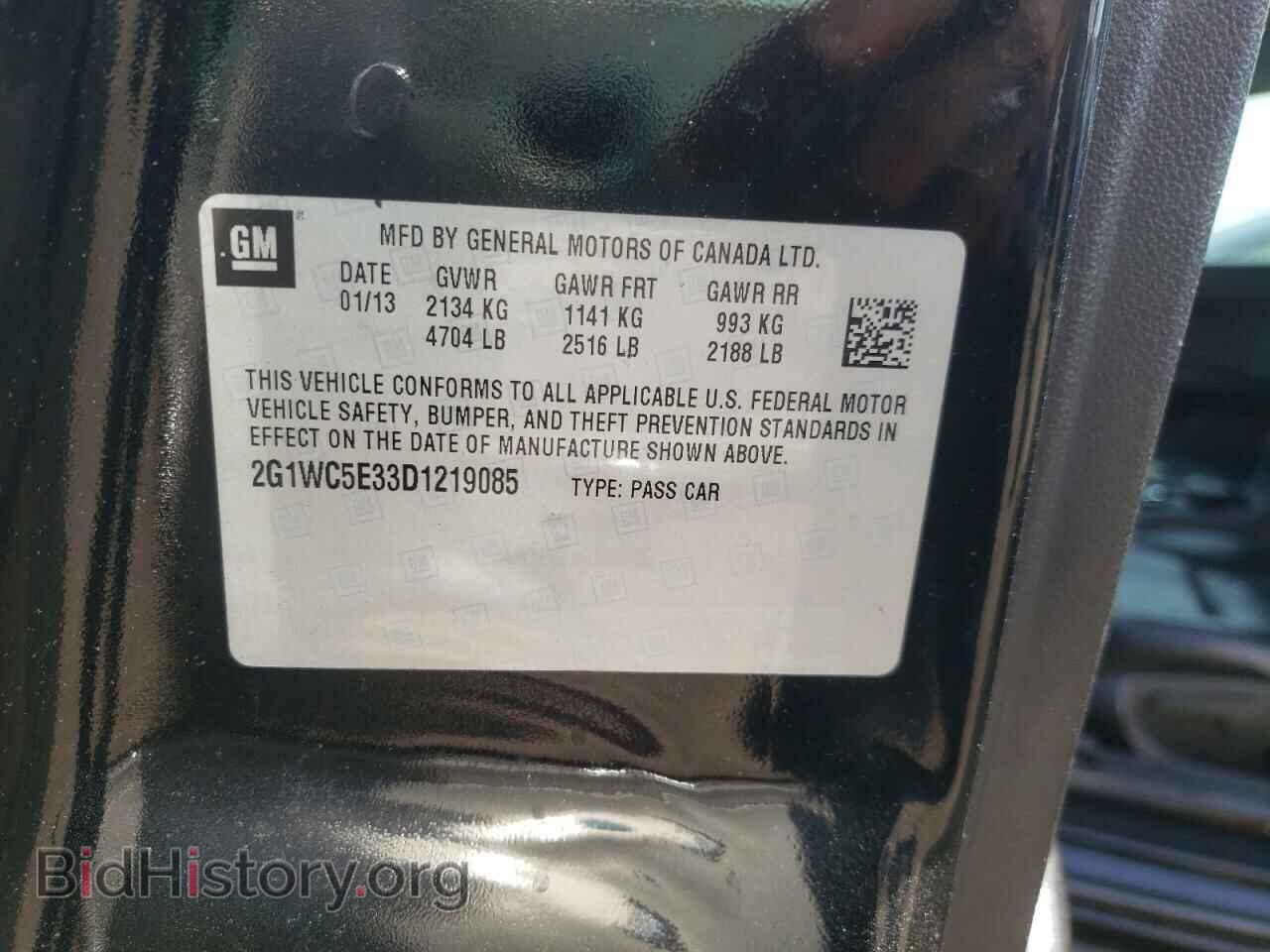 2013 CHEVROLET IMPALA - VIN: 2G1WC5E33D1219085 - Photo 13