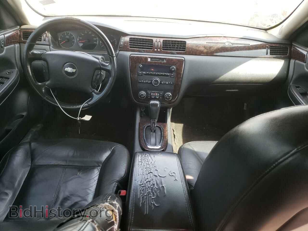 2013 CHEVROLET IMPALA - VIN: 2G1WC5E33D1219085 - Photo 8