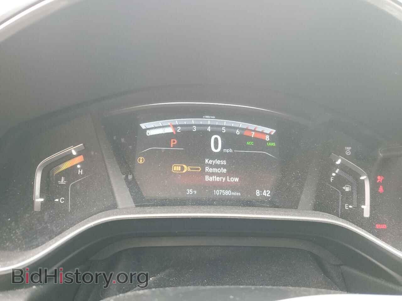 2017 HONDA CRV - VIN: 2HKRW2H50HH614028 - Фото 9