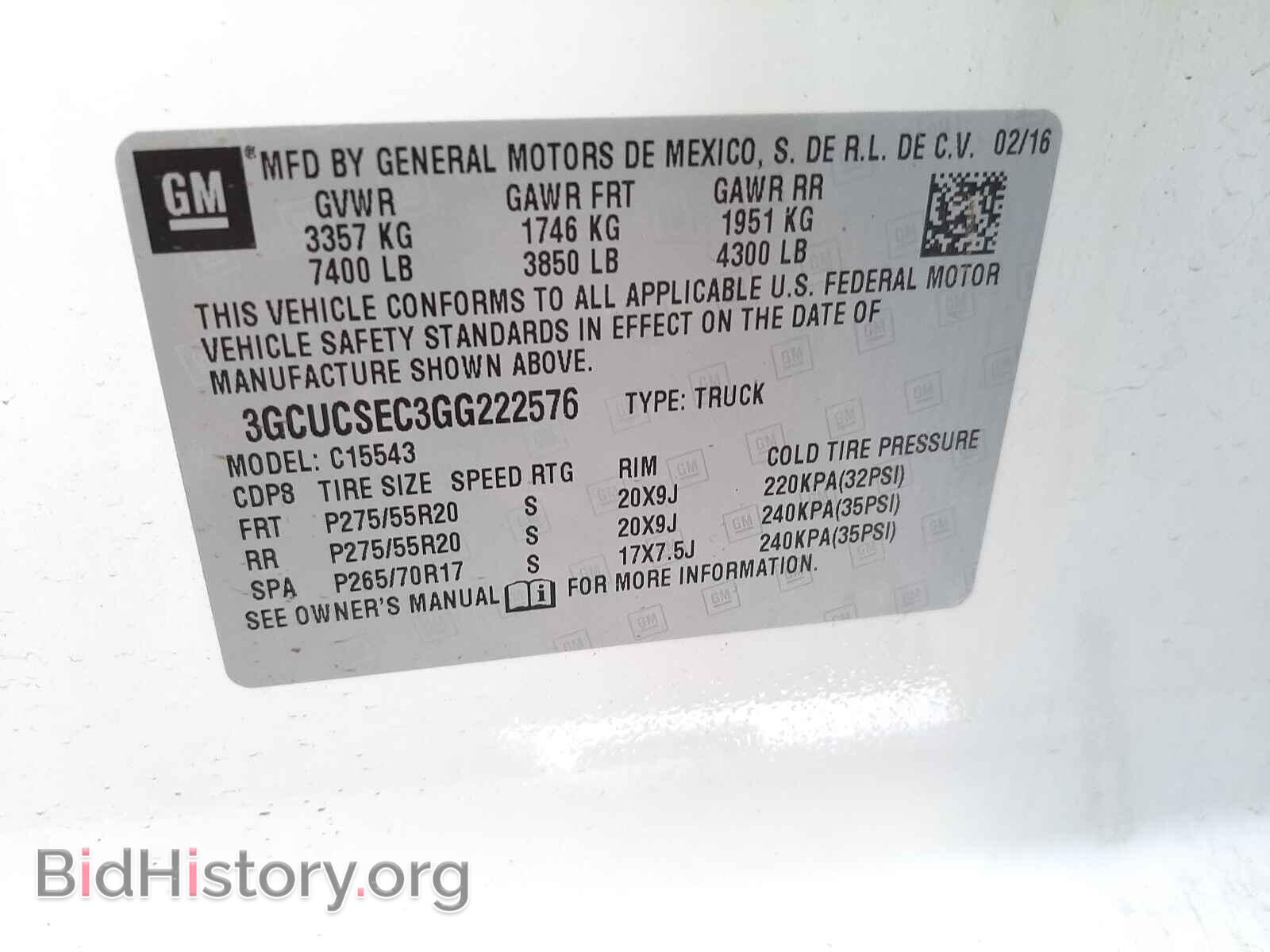 2016 CHEVROLET SILVERADO - VIN: 3GCUCSEC3GG222576 - Фото 10