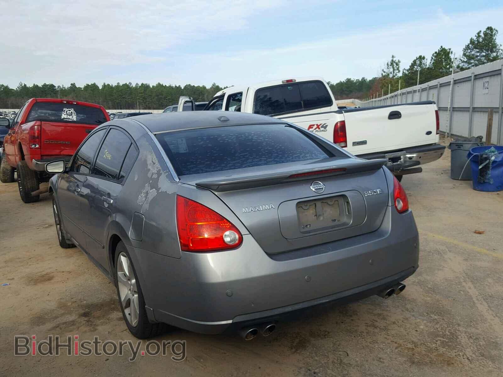 2008 NISSAN MAXIMA - VIN: 1N4BA41E58C836457 - Фото 3