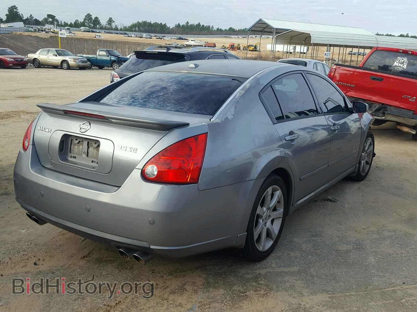2008 NISSAN MAXIMA - VIN: 1N4BA41E58C836457 - Фото 4
