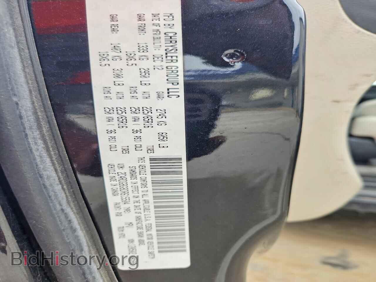 2013 DODGE CARAVAN - VIN: 2C4RDGBG8DR615504 - Photo 14