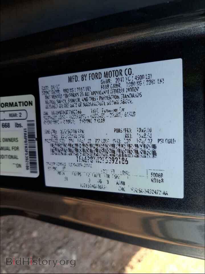 2015 FORD MUSTANG - VIN: 1FA6P8TH3F5392186 - Фото 10