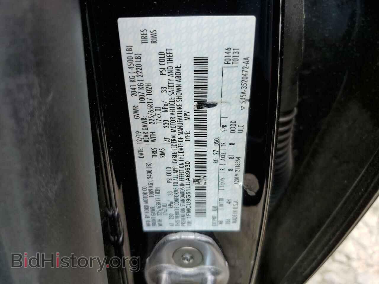 2020 FORD ESCAPE - VIN: 1FMCU9G61LUA69630 - Фото 13